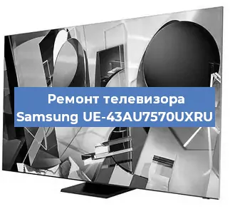Замена материнской платы на телевизоре Samsung UE-43AU7570UXRU в Самаре